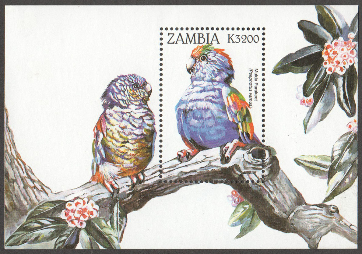 Zambia Scott 737 MNH S/S (A13-6) - Click Image to Close